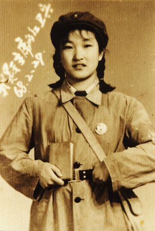 I am a Chairman Mao’s Red Guard