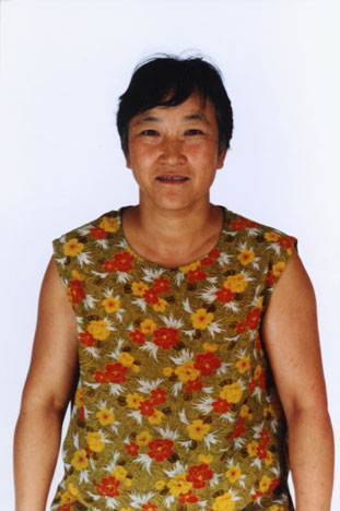 I am a Chairman Mao’s Red Guard