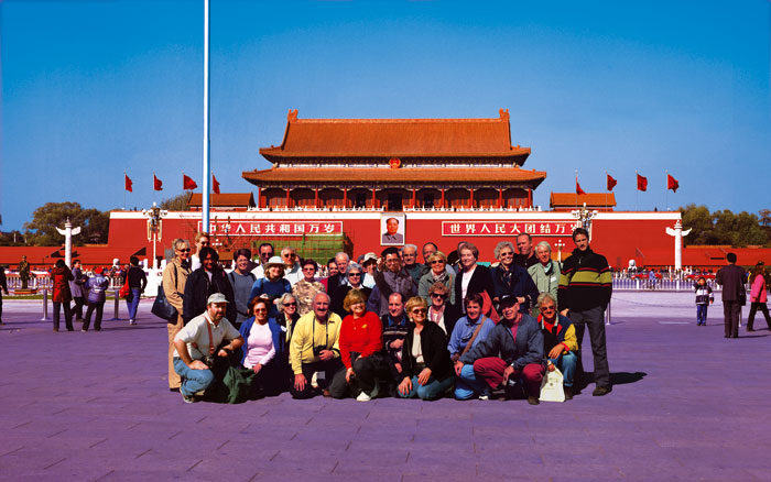 Beijing Tour Guide (Serie) - Tiananmen (Strength in Unity)
