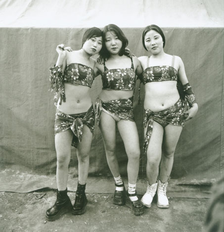 The Chinese (Serie) - Three Country Strippers, Houshentai, Henan Province