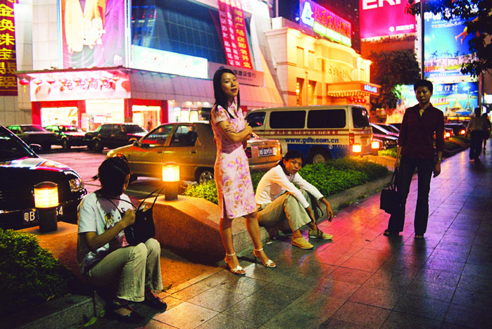 Cruel Diary Of Youth (series)