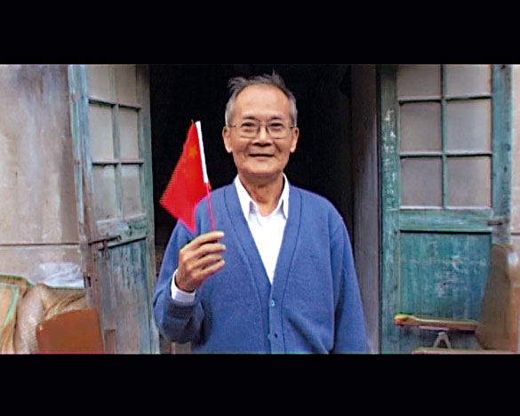 The Red Flag Flies – A Movie without Story