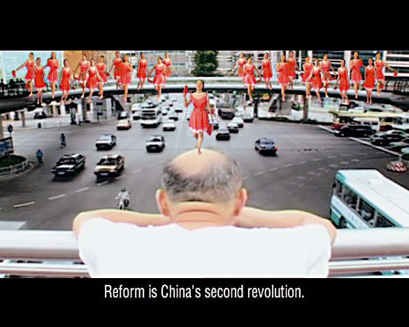 The Red Flag Flies – A Movie without Story