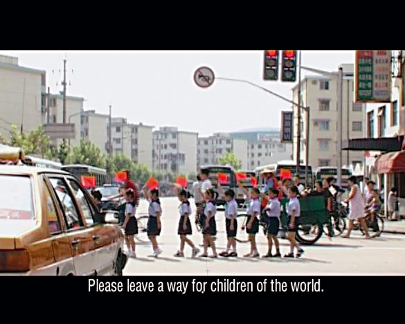 The Red Flag Flies – A Movie without Story