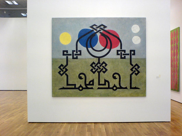 Ausstellung Kunstmuseum Wolfsburg 